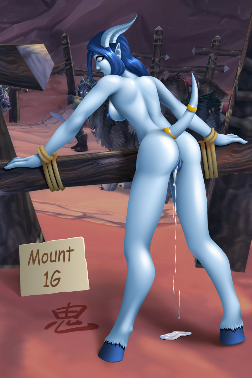 Warcraft - Pictures page 7 full