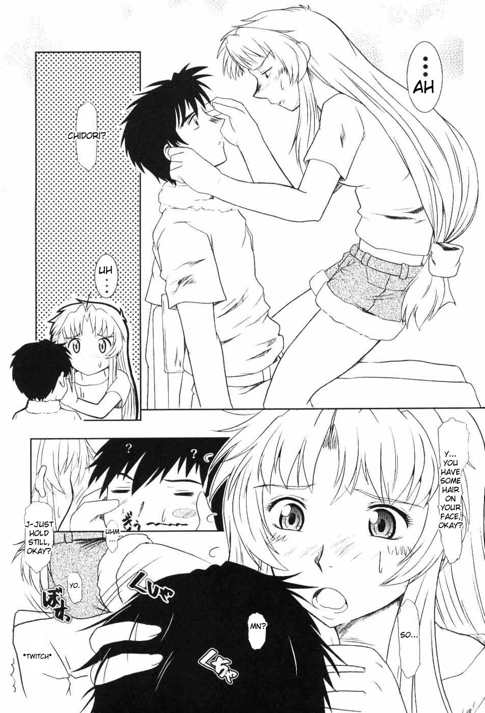 Full Metal Panic! 6 Furu Sasayaki page 11 full