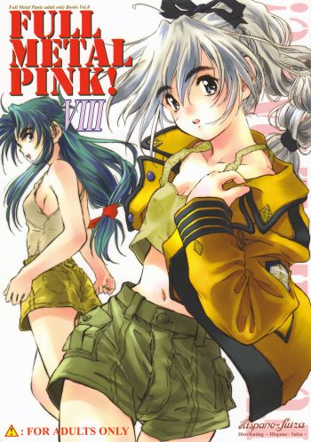 (SC32) [Hispano-Suiza (Oofuji Reiichirou)] Full Metal Pink! VIII (Full Metal Panic!) cover