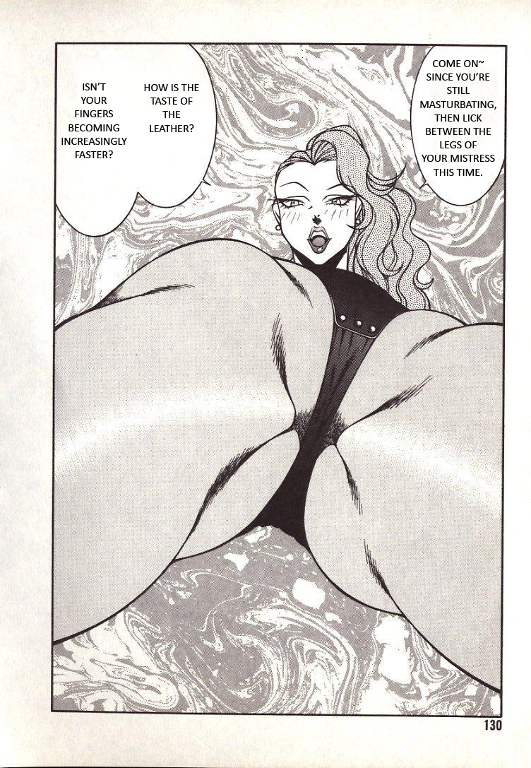 Call Me Mistress page 12 full