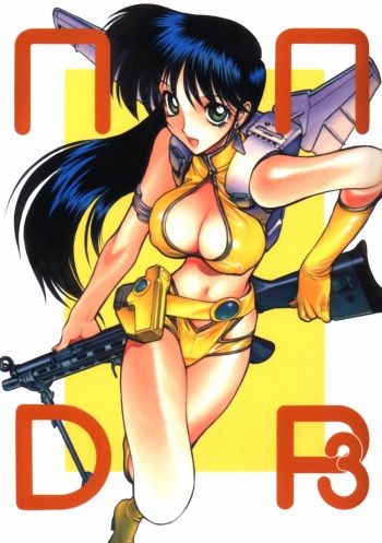 (C62) [Nawanoren (Gachoon)] NNDP 3 (Dirty Pair, Dead or Alive) cover