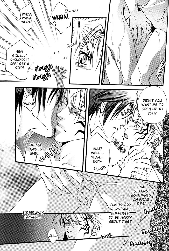 Sweet Pain page 11 full