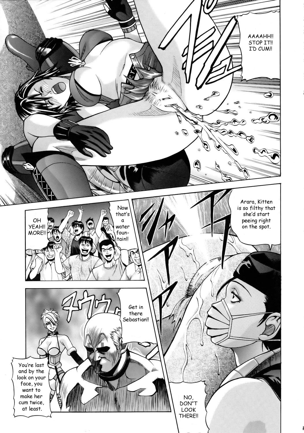 Reiko page 12 full