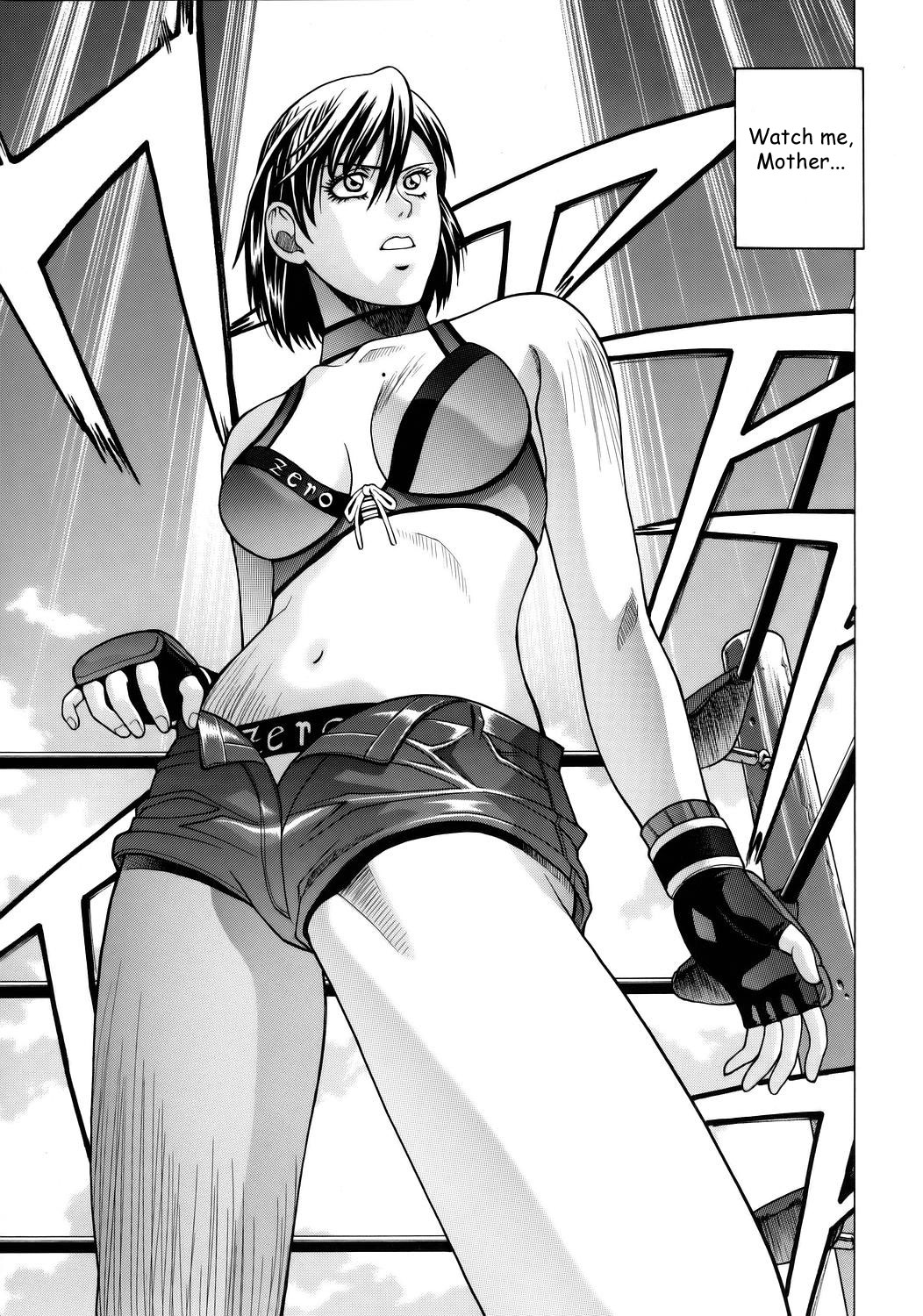 Reiko page 4 full