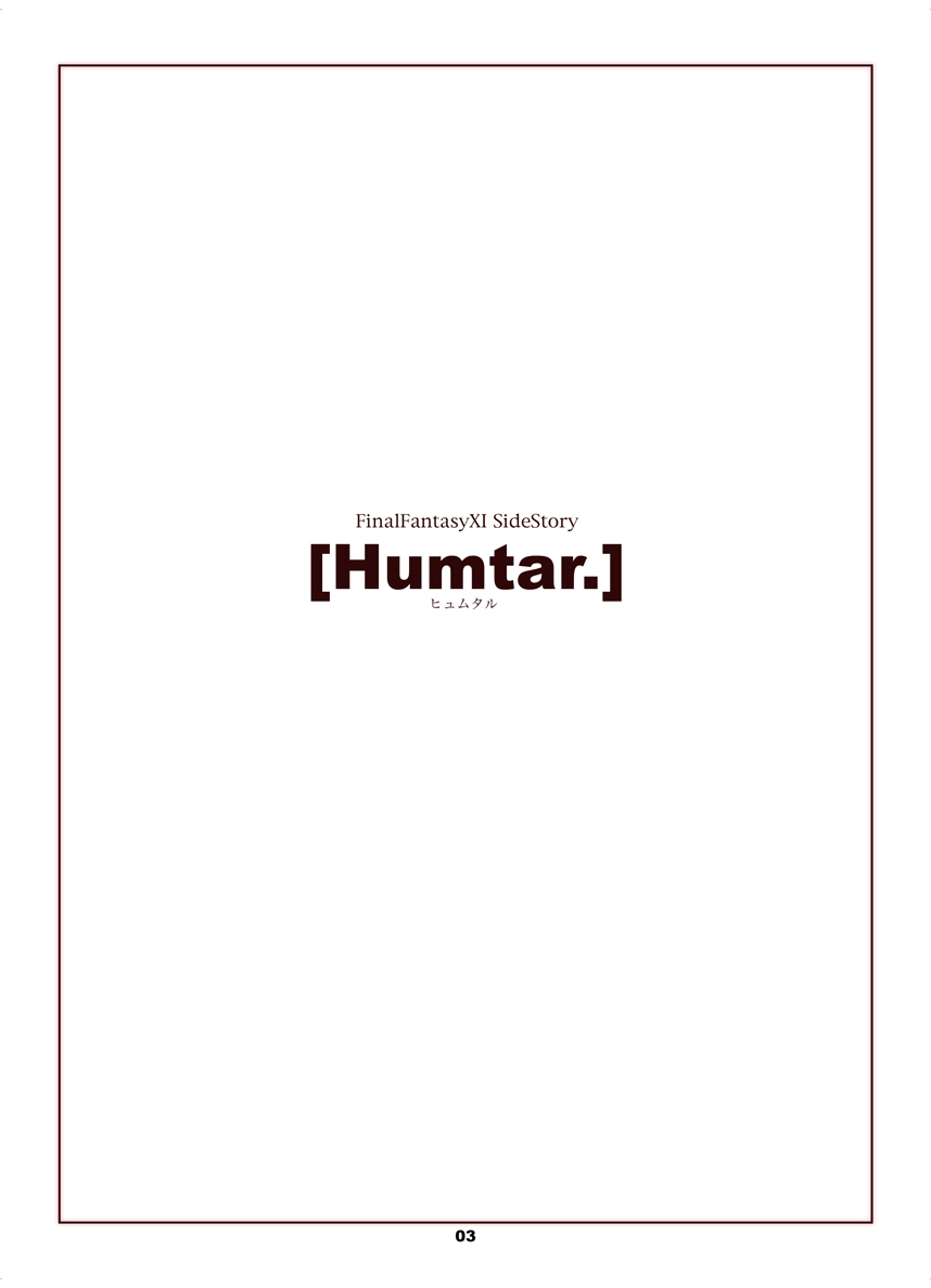 Humtar. page 2 full