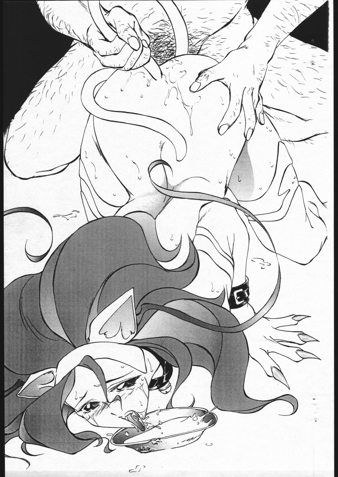 H Vamp page 9 full