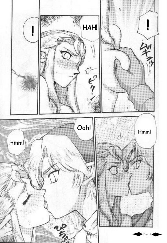 Nise 2 page 12 full