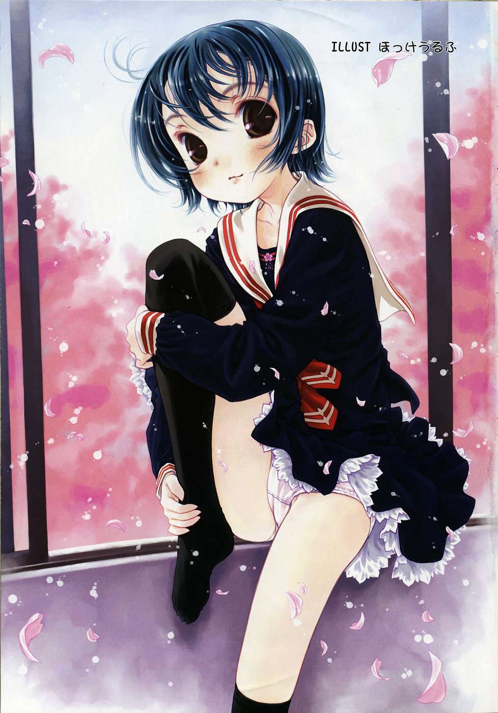 COMIC RiN 2005-04 Vol. 4 page 2 full