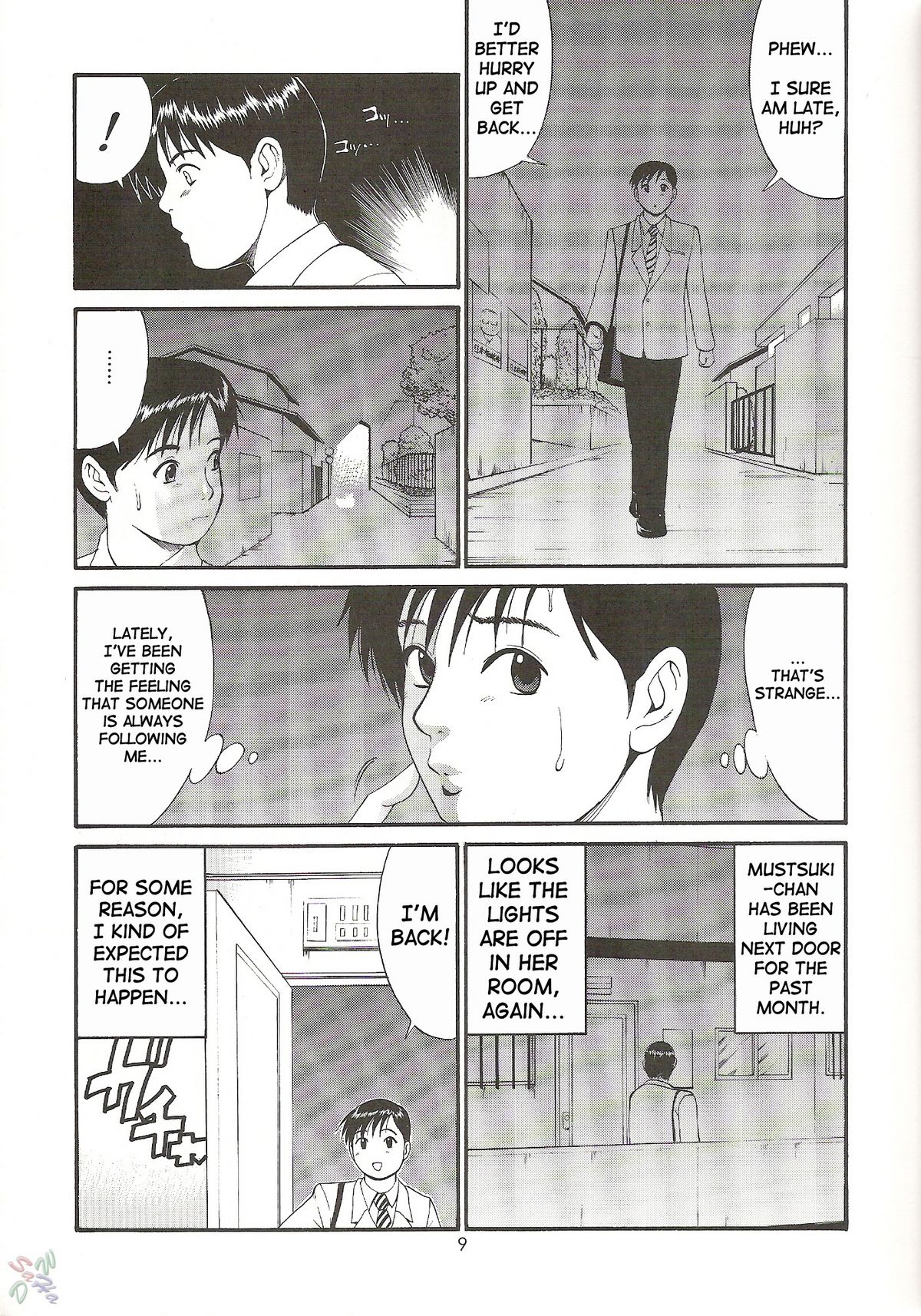 Boku no Seinen Kouken-nin 4 page 9 full