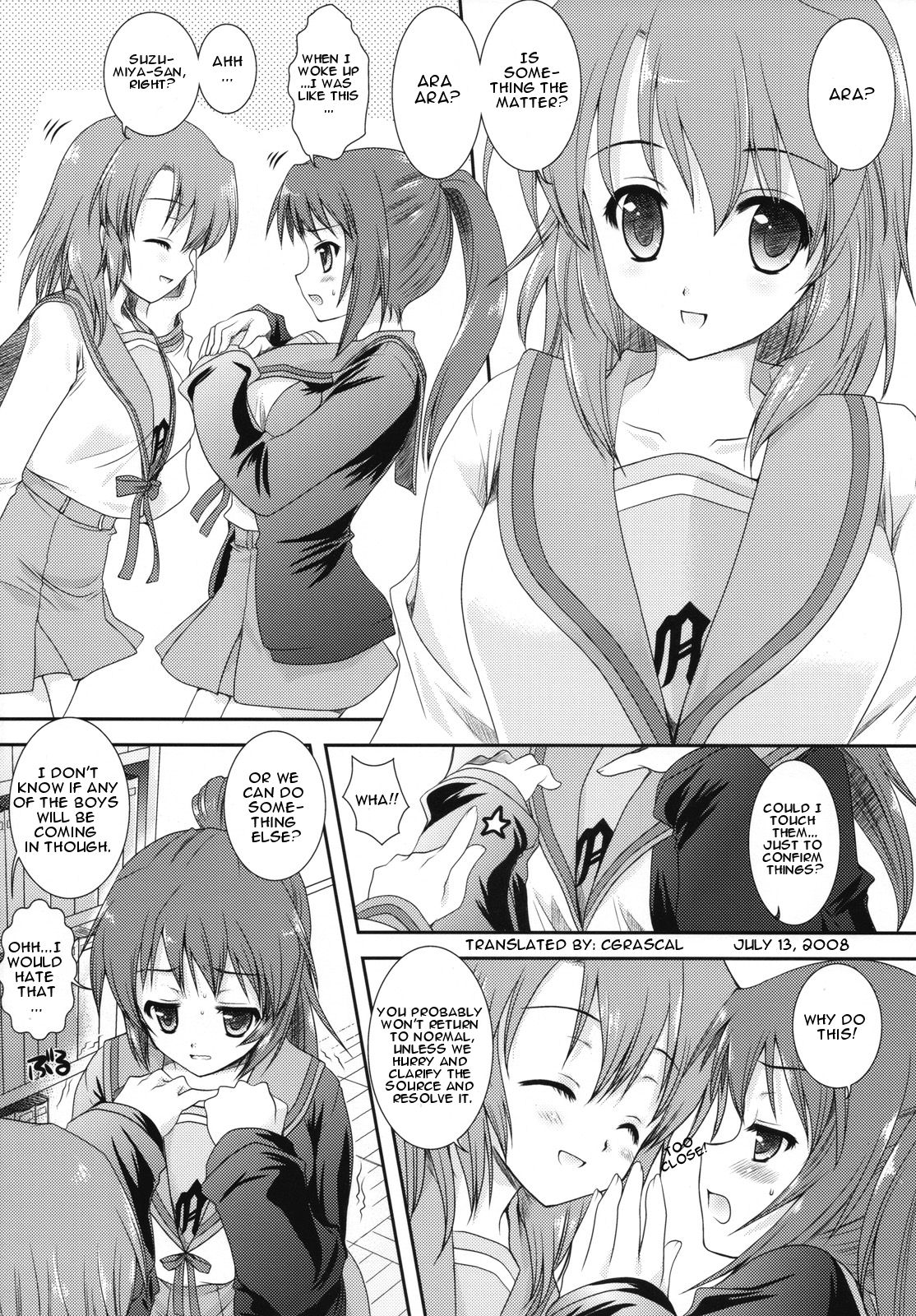 Kyonko Datte Yuuutsu page 5 full