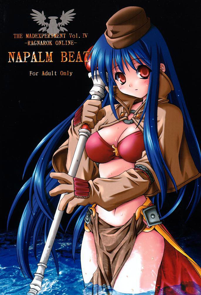 NAPALM BEAT page 1 full