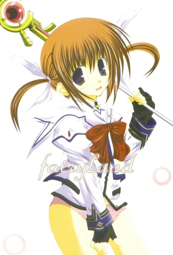 (SC31) [ENTRANCE (Banabana)] fairyland (Mahou Shoujo Lyrical Nanoha) cover