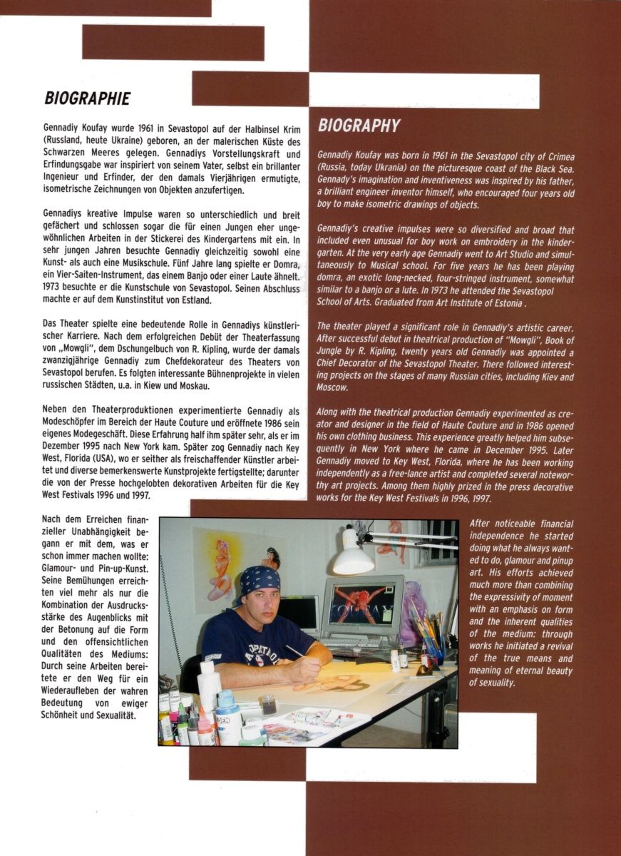 Art Premiere #13 page 5 full