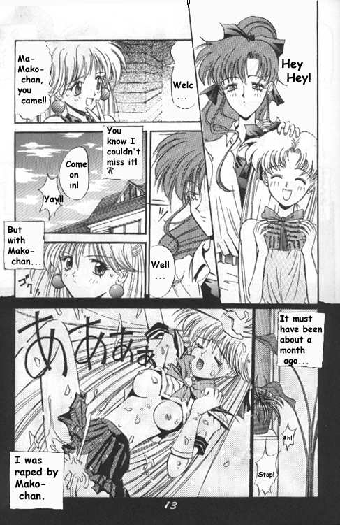 Kurohi Black Sun page 12 full
