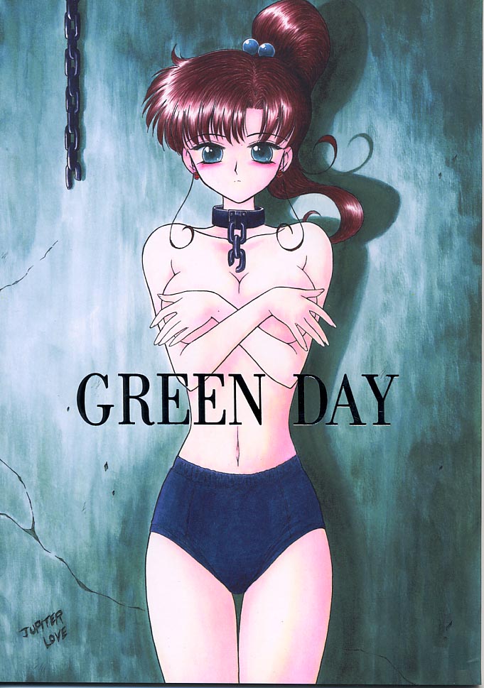 Green Day page 1 full