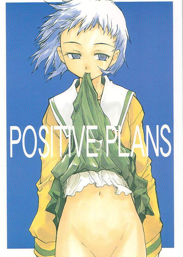 POSITIVE PLANS page 1 full
