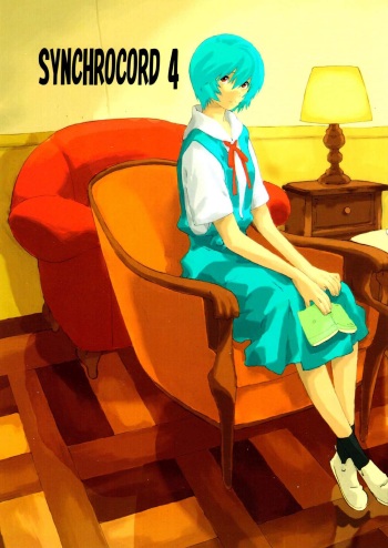 (C71) [SEVEN GODS! (Kaede Sinryuu, Nanagami You)] SYNCHROCORD 4 (Neon Genesis Evangelion) [English] =LWB= cover