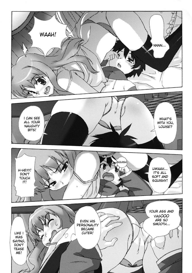 Koakuma PINK page 12 full