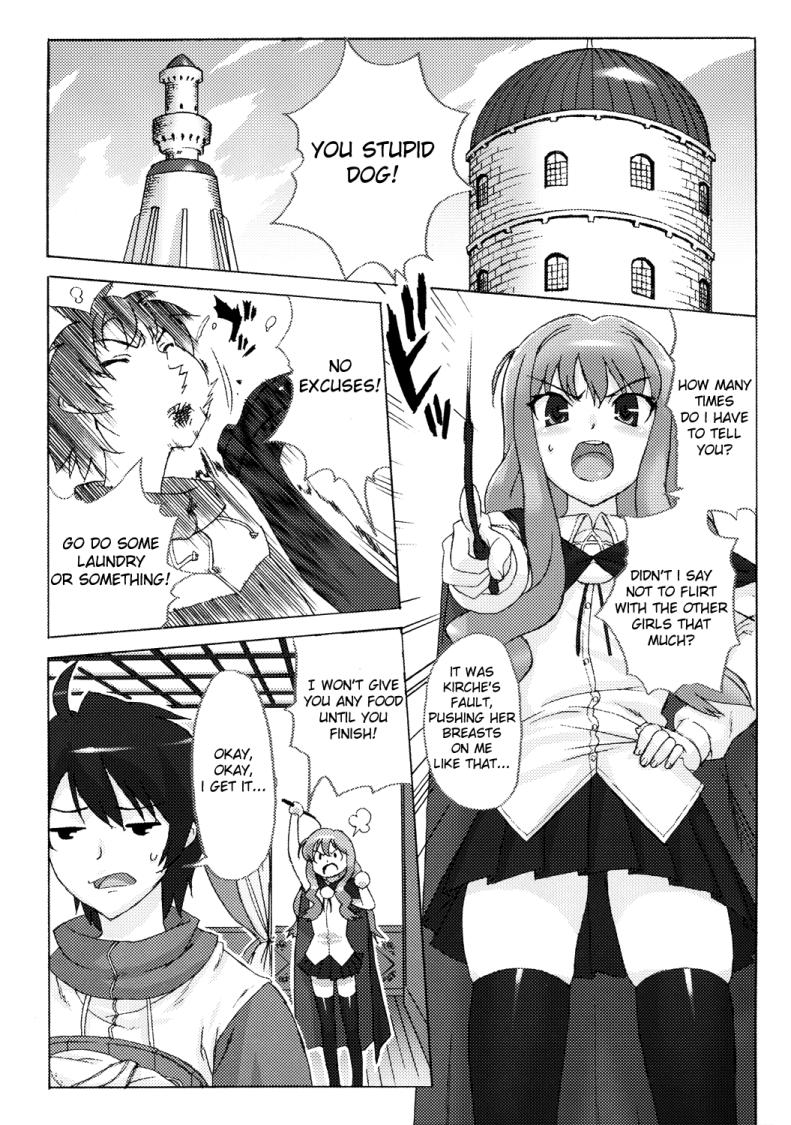 Koakuma PINK page 2 full