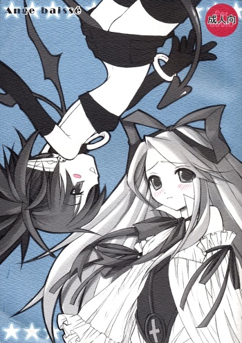 (CR34) [URA-innosq (Arima Natsubon)] Ange baisse (Disgaea: Hour of Darkness) cover