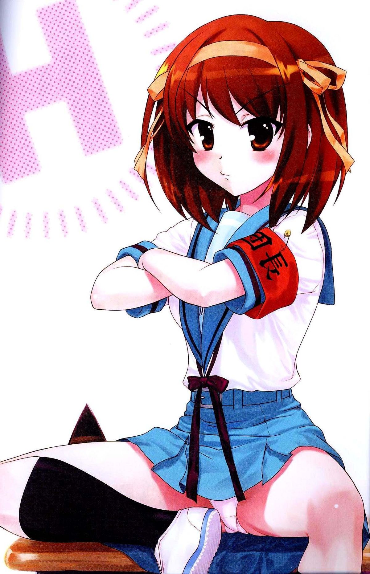 Suzumiya Haruhi no Rinkan 2   =LWB= page 3 full