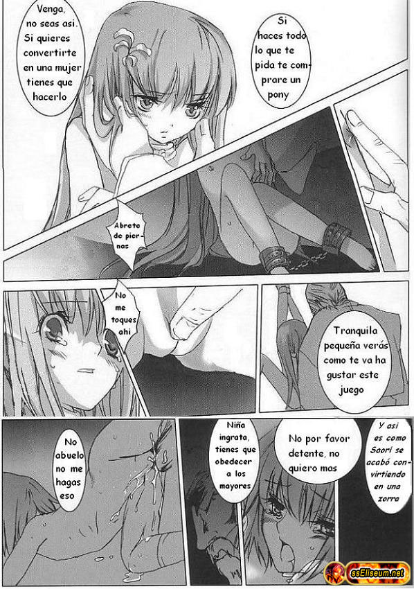 Sadistic Venus page 5 full