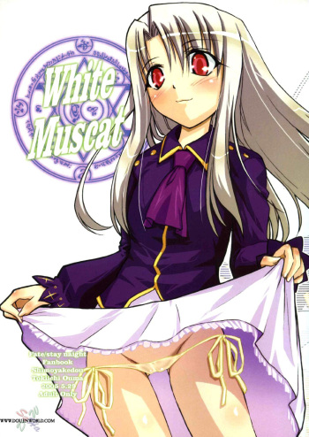 [Shimoyakedou (Ouma Tokiichi)] White Muscat (Fate/stay night) [English] [SaHa] cover