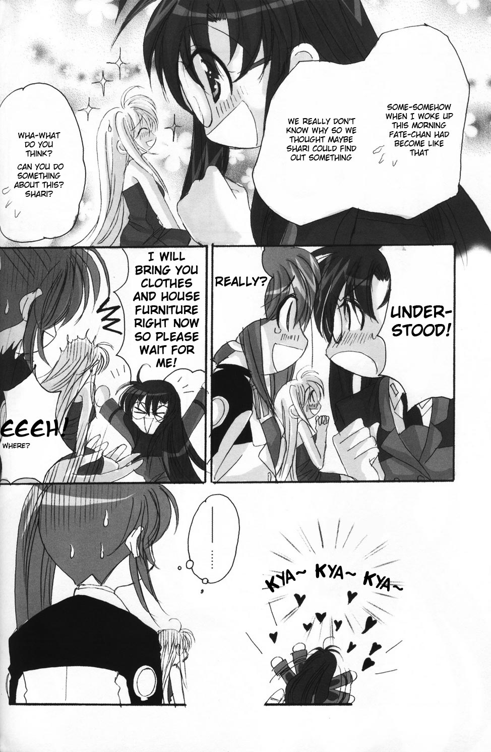 SPOONFUL page 12 full