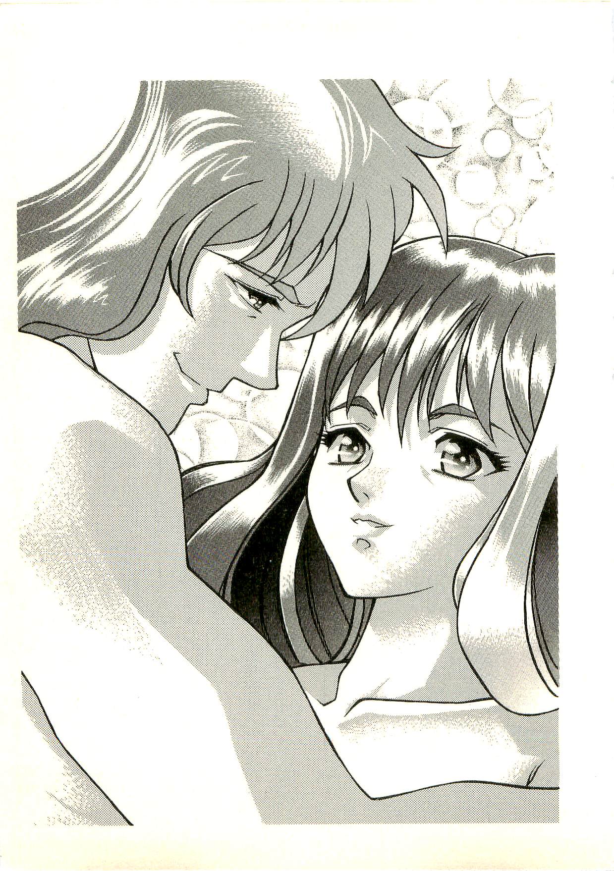 2-man 4-sen Kounen no Tasogare page 12 full