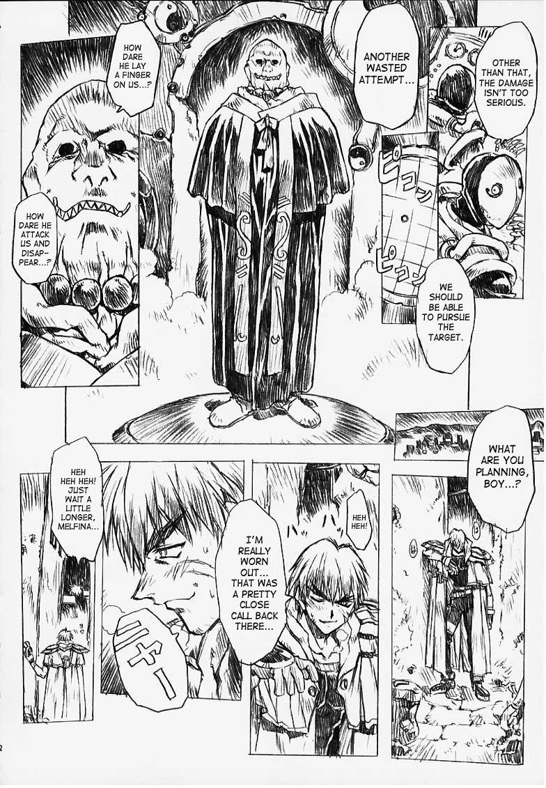 Chou Soreyuke! Melfina-san Kanseiban page 12 full