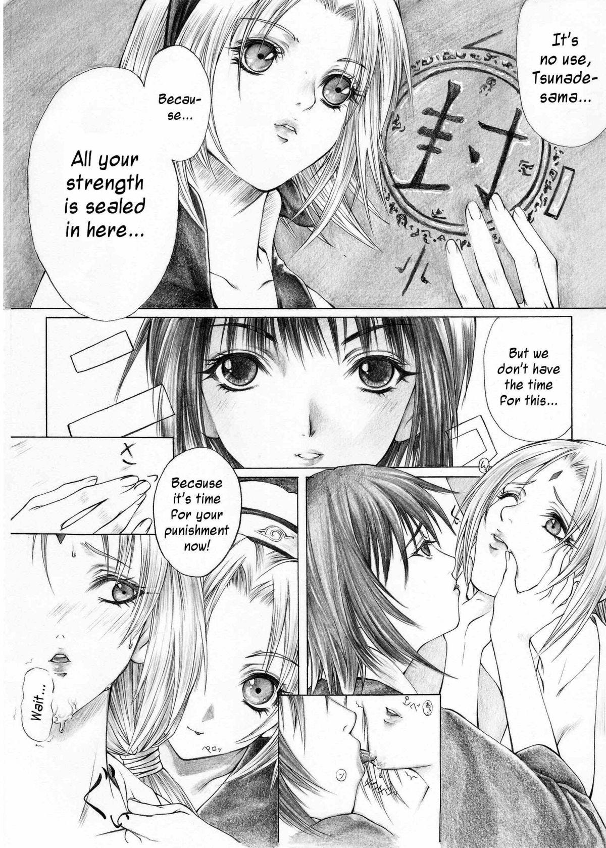 Nyonin Han page 7 full