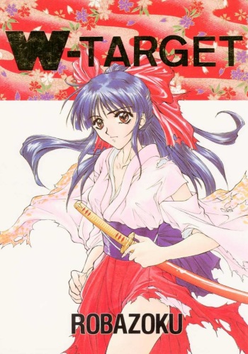(C53) [Robazoku (Yumesaki Sanjuro)] W-TARGET (Sakura Taisen) cover