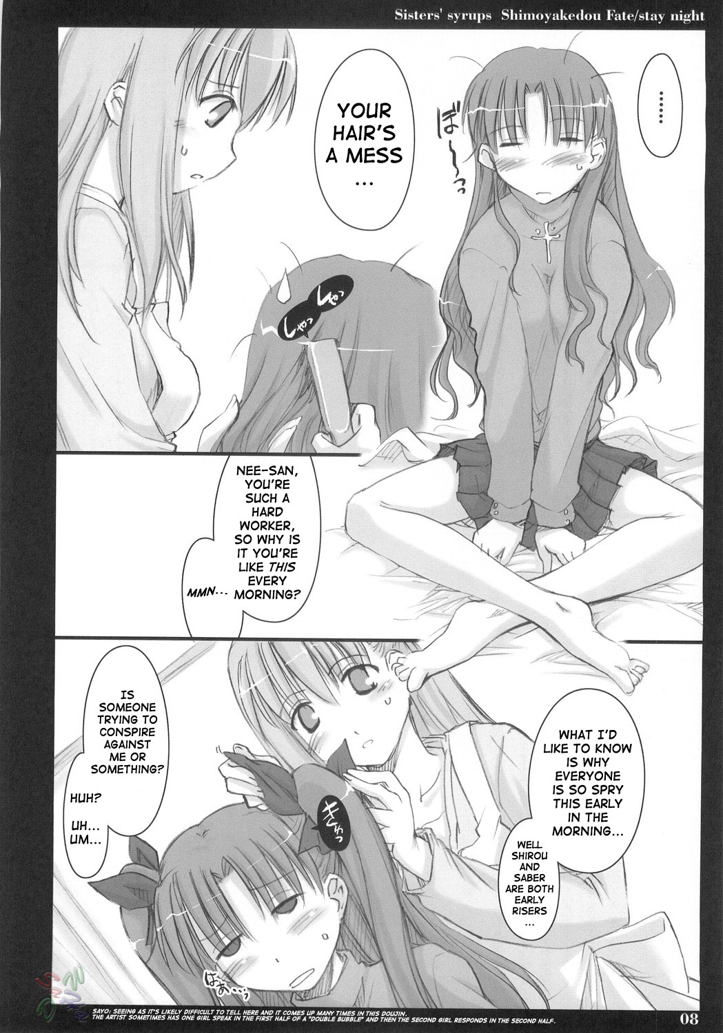 Sisters' Syrups page 7 full