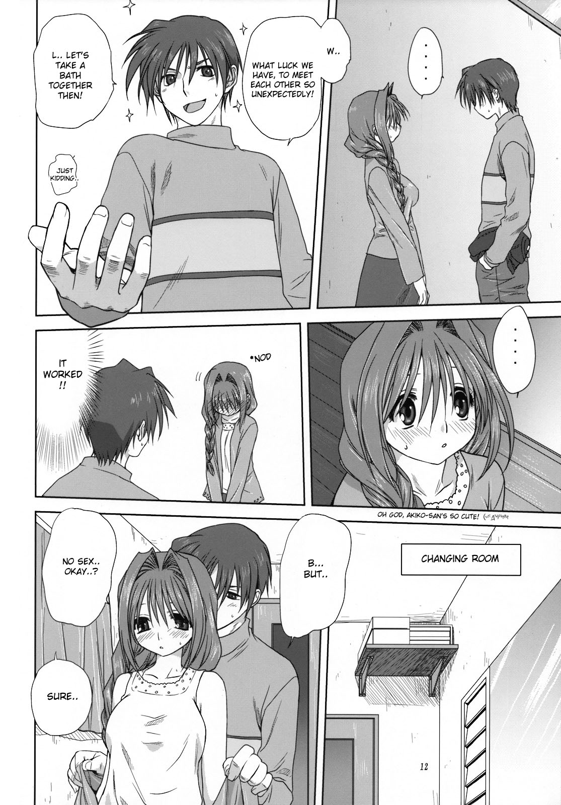 Akiko-san to Issho 3 page 11 full