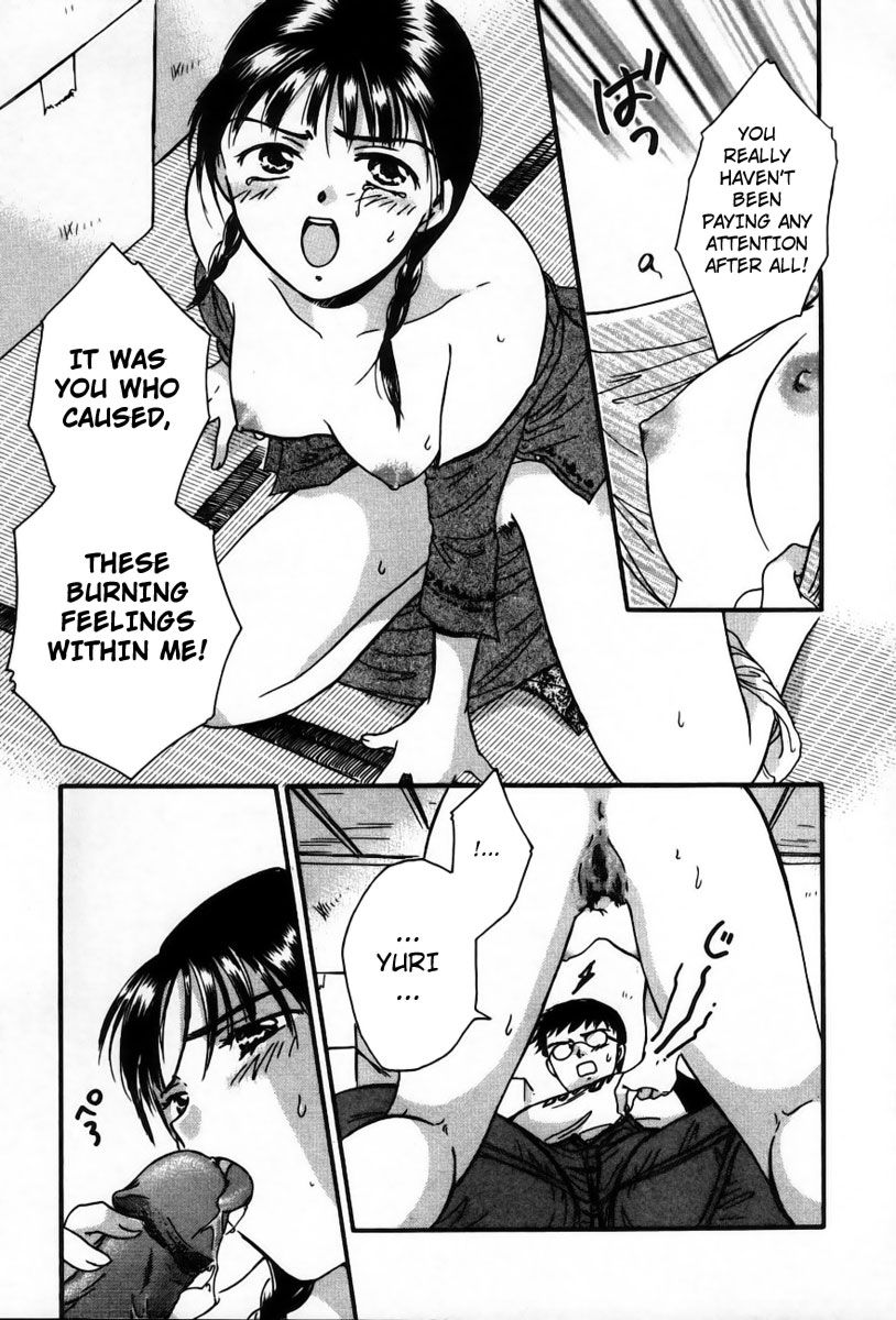 BATHHOUSE page 11 full