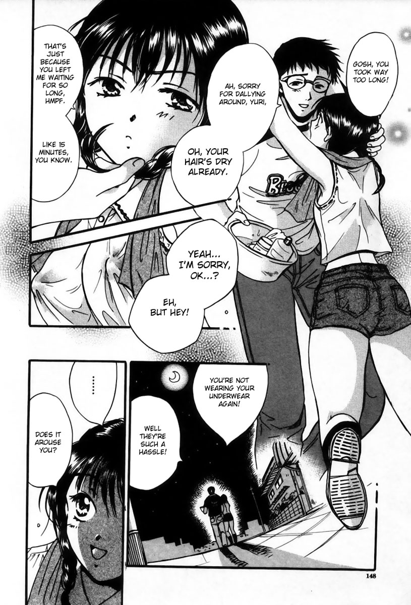 BATHHOUSE page 2 full