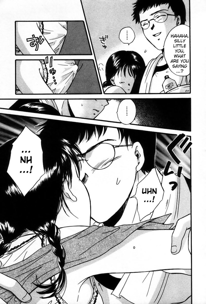 BATHHOUSE page 3 full