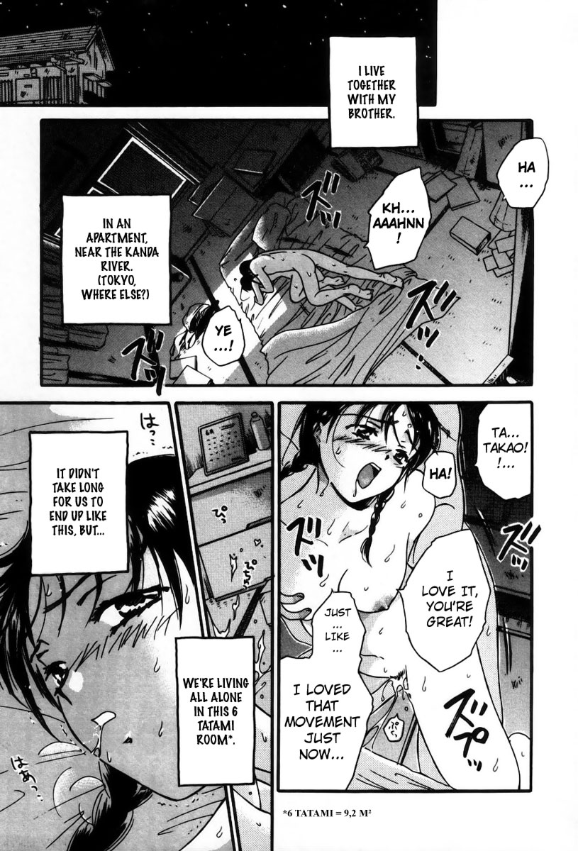 BATHHOUSE page 5 full