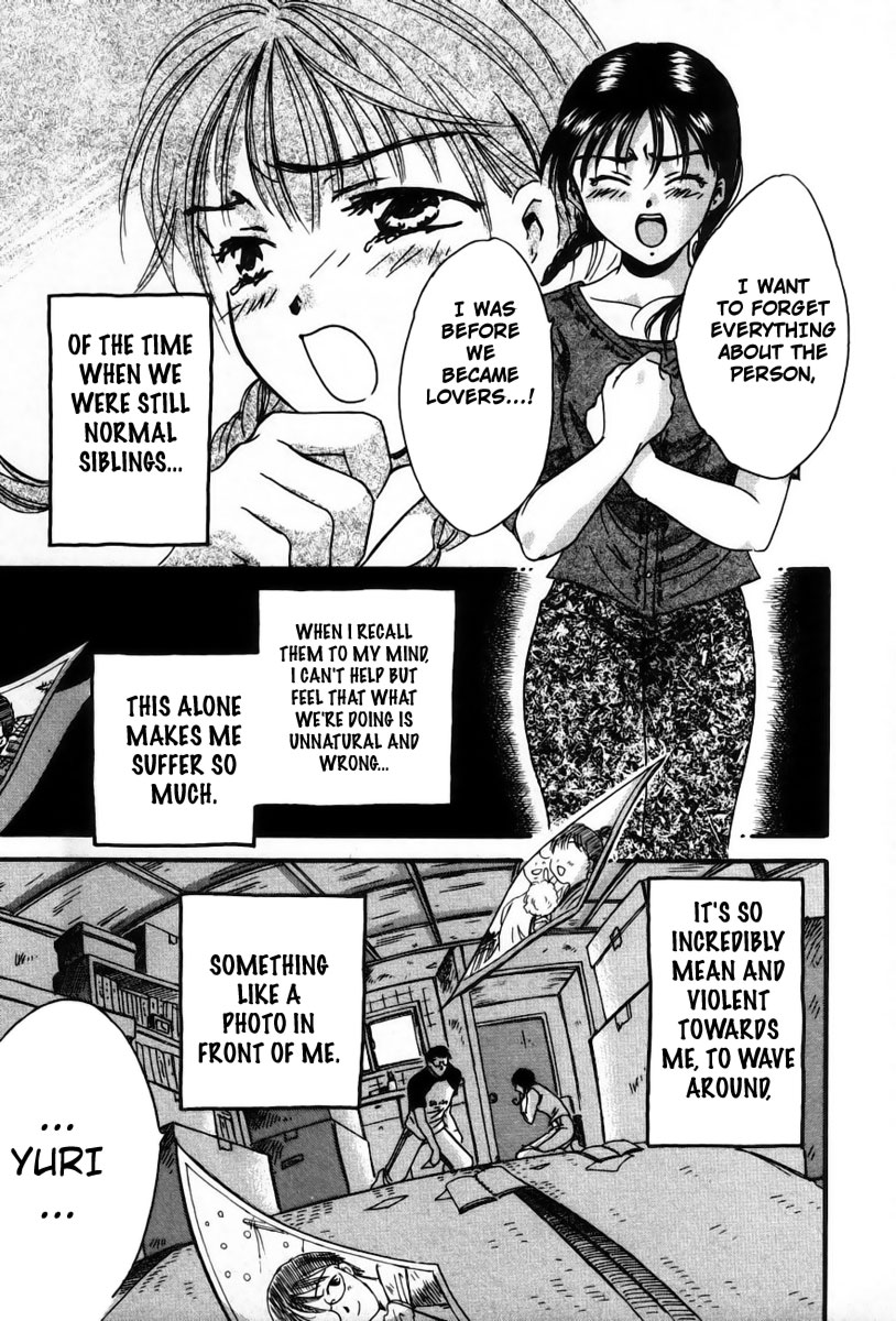 BATHHOUSE page 9 full