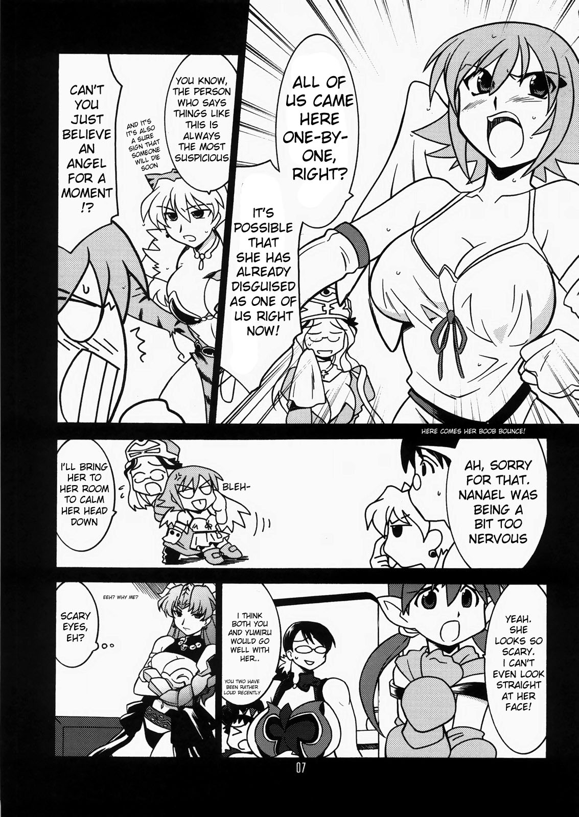 Ruridou Gahou CODE:34 page 6 full