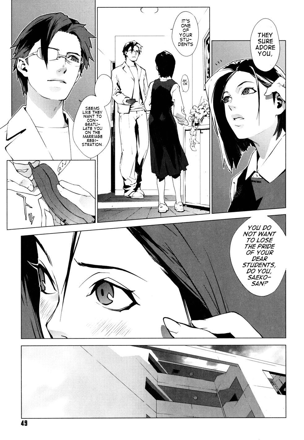 Craving of a Gene page 3 full