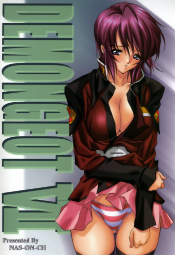[NAS-ON-CH (NAS-O)] DEMONGEOT VII (Gundam SEED DESTINY) cover