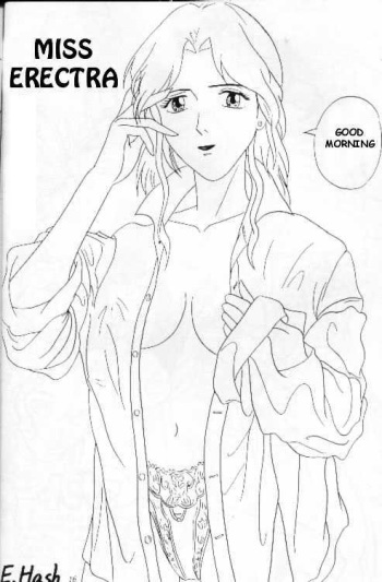 Miss Erectra (Nadia The Secret Of Blue Water) (English) cover