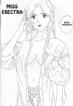 Miss Erectra
