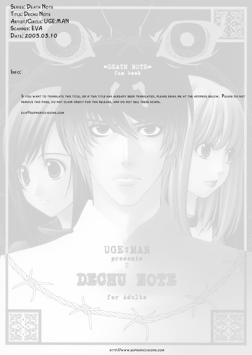 DECHU NOTE page 2 full