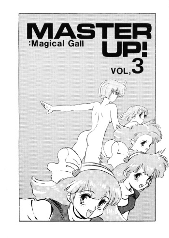 [Akutoku Doumei] Master Up 3 [Various] cover
