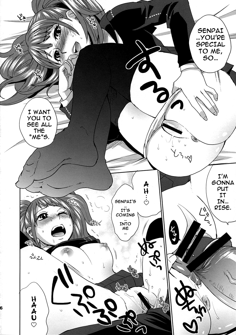 Sperma 4 page 5 full