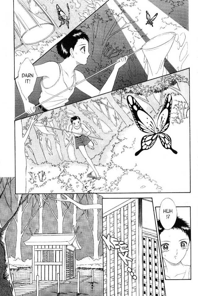 Sepia 4 page 5 full