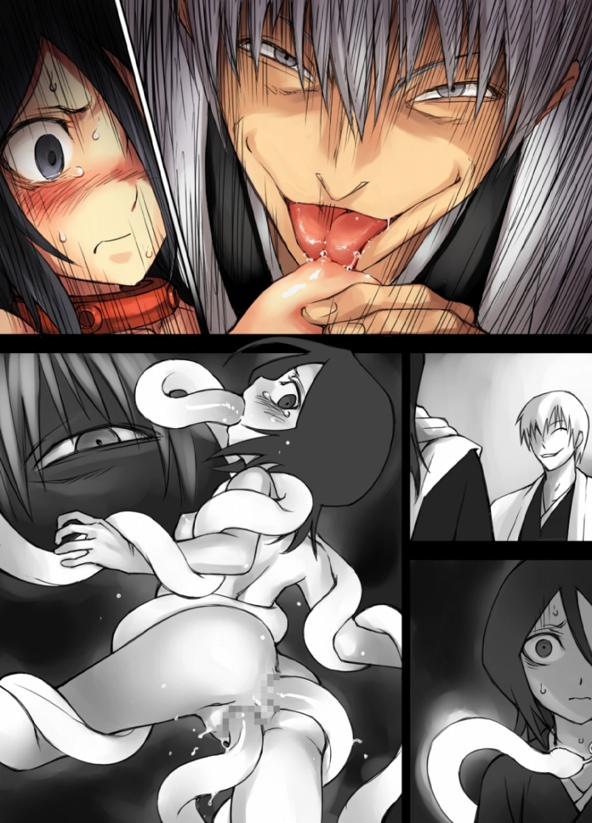 Tasuketaroka? Rukia-chan page 4 full