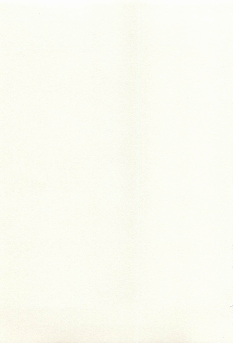 Sakuradoori no Megami - The Venus of SAKURA St. 1 page 4 full